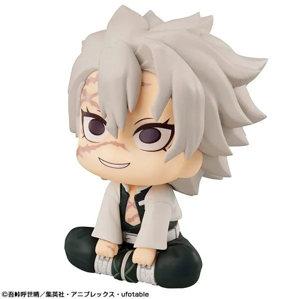 Kimetsu no Yaiba - Shinazugawa Sanemi - Look Up (MegaHouse)ㅤ – MegaHouse – ActionFigureBrasil