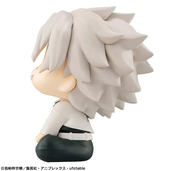 Kimetsu no Yaiba - Shinazugawa Sanemi - Look Up (MegaHouse)ㅤ – MegaHouse – ActionFigureBrasil