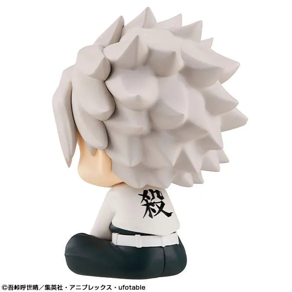Kimetsu no Yaiba - Shinazugawa Sanemi - Look Up (MegaHouse)ㅤ – MegaHouse – ActionFigureBrasil