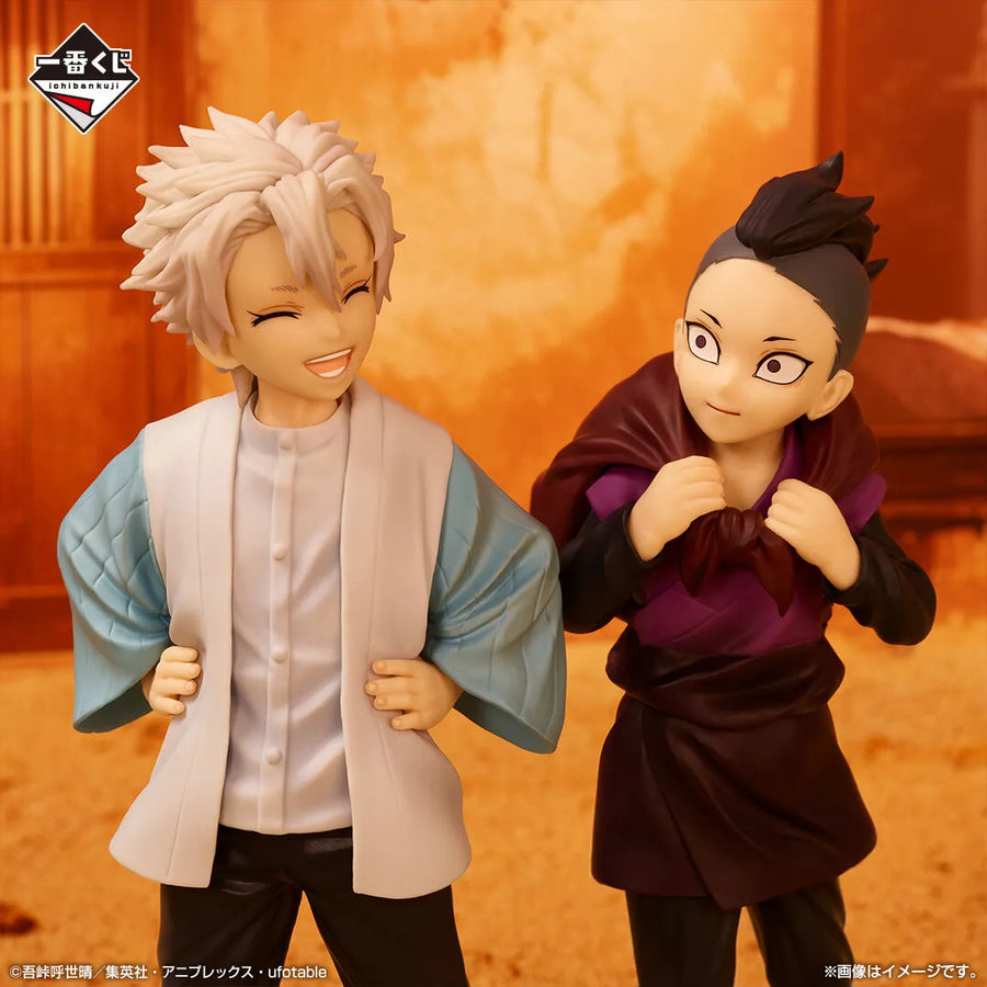 Kimetsu no Yaiba - Shinazugawa Sanemi - Shinazugawa Genya - Ichiban Kuji Kimetsu no Yaiba ~Fumetsu no Kizuna 2~ - B Prize (Bandai Spirits)ㅤ – Bandai Spirits – ActionFigureBrasil