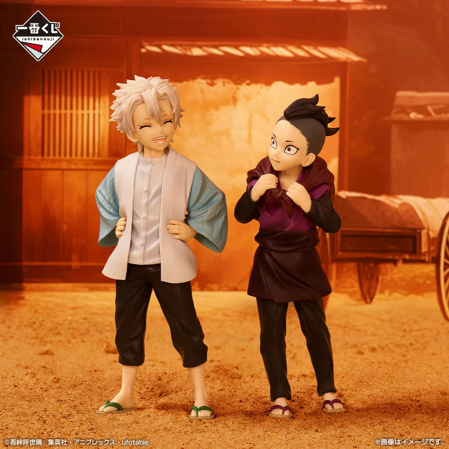 Kimetsu no Yaiba - Shinazugawa Sanemi - Shinazugawa Genya - Ichiban Kuji Kimetsu no Yaiba ~Fumetsu no Kizuna 2~ - B Prize (Bandai Spirits)ㅤ – Bandai Spirits – ActionFigureBrasil