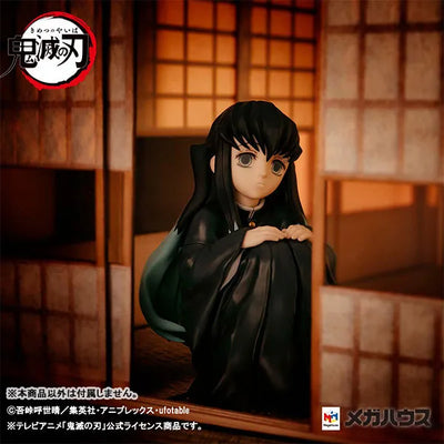 Kimetsu no Yaiba - Tokitou Muichirou - G.E.M. - Tenohira (MegaHouse)ㅤ – MegaHouse – ActionFigureBrasil — acessórios