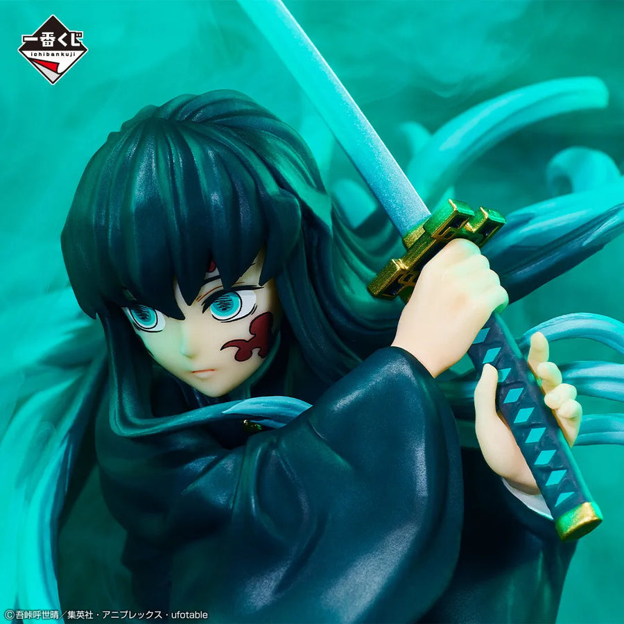 Kimetsu no Yaiba - Tokitou Muichirou - Ichiban Kuji Kimetsu no Yaiba ~Abakareta Katanakaji no Sato~ - Last One Ver. - Last One Prize (Bandai Spirits)ㅤ – Bandai Spirits – ActionFigureBrasil