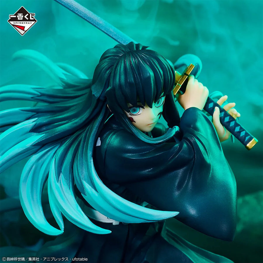Kimetsu no Yaiba - Tokitou Muichirou - Ichiban Kuji Kimetsu no Yaiba ~Abakareta Katanakaji no Sato~ - Last One Ver. - Last One Prize (Bandai Spirits)ㅤ – Bandai Spirits – ActionFigureBrasil