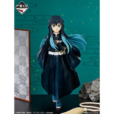 Kimetsu no Yaiba - Tokitou Muichirou - Ichiban Kuji Kimetsu no Yaiba Iza Katanakaji no Sato e - Masterlise - B Prize (Bandai Spirits)ㅤ – Bandai Spirits – ActionFigureBrasil — close