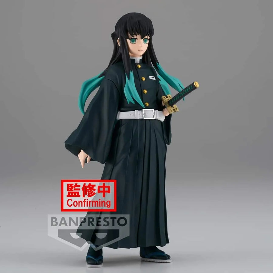 Kimetsu no Yaiba - Tokitou Muichirou - Kimetsu no Yaiba Figure -Kizuna no Sou- (Bandai Spirits)ㅤ – Bandai Spirits – ActionFigureBrasil