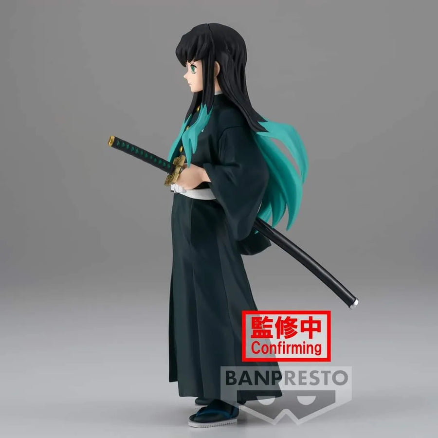 Kimetsu no Yaiba - Tokitou Muichirou - Kimetsu no Yaiba Figure -Kizuna no Sou- (Bandai Spirits)ㅤ – Bandai Spirits – ActionFigureBrasil