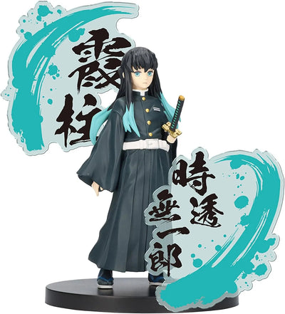 Kimetsu no Yaiba - Tokitou Muichirou - Kimetsu no Yaiba Figure -Kizuna no Sou- EX (Bandai Spirits)ㅤ – Bandai Spirits – ActionFigureBrasil