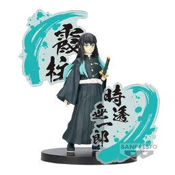 Kimetsu no Yaiba - Tokitou Muichirou - Kimetsu no Yaiba Figure -Kizuna no Sou- EX (Bandai Spirits)ㅤ – Bandai Spirits – ActionFigureBrasil — ângulo diferente