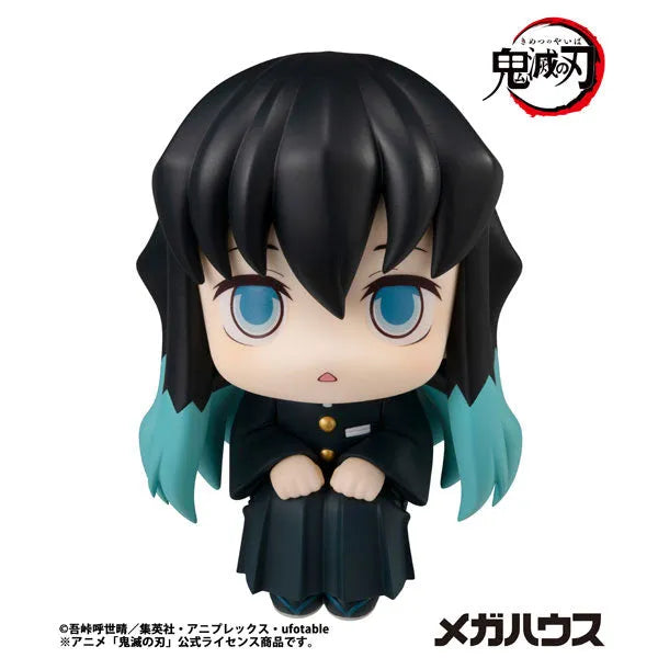Kimetsu no Yaiba - Tokitou Muichirou - Look Up - 2026 Re-release (MegaHouse)ㅤ – MegaHouse – ActionFigureBrasil