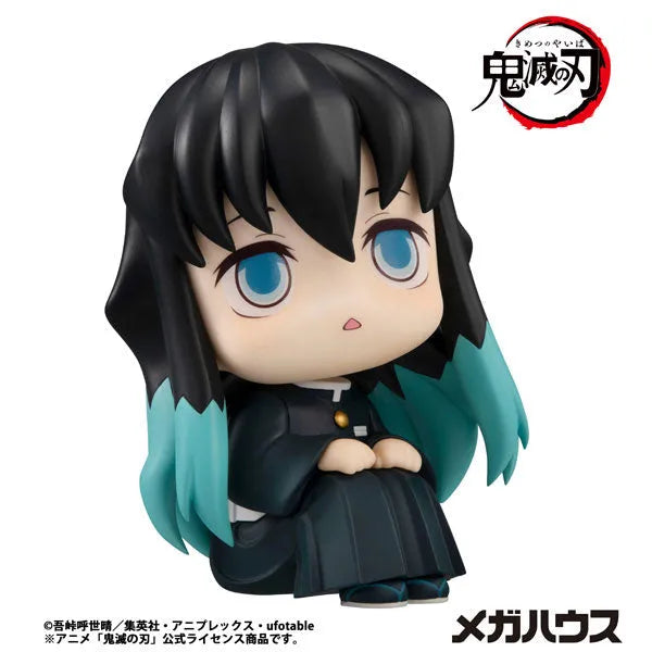 Kimetsu no Yaiba - Tokitou Muichirou - Look Up - 2026 Re-release (MegaHouse)ㅤ – MegaHouse – ActionFigureBrasil