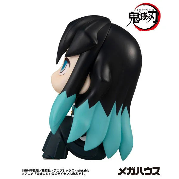 Kimetsu no Yaiba - Tokitou Muichirou - Look Up - 2026 Re-release (MegaHouse)ㅤ – MegaHouse – ActionFigureBrasil