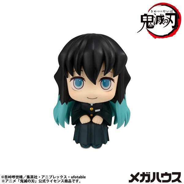 Kimetsu no Yaiba - Tokitou Muichirou - Look Up - Hohoemi ver. - 2026 Re-release (MegaHouse)ㅤ – MegaHouse – ActionFigureBrasil