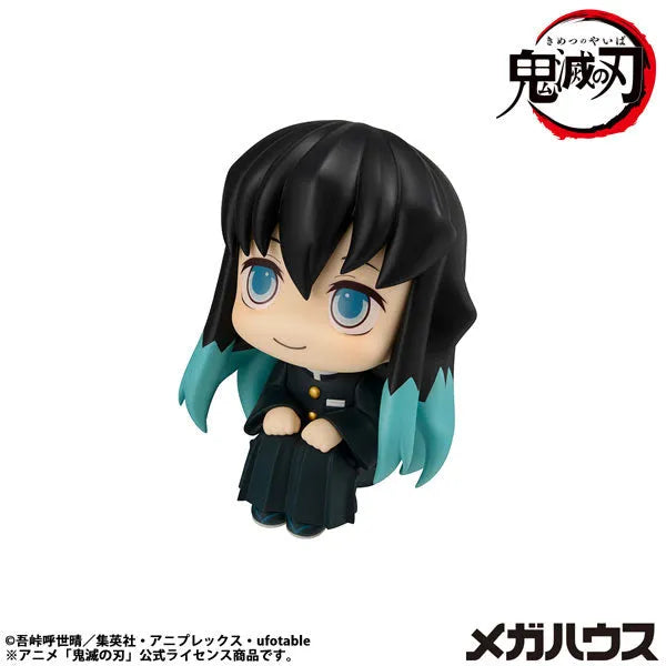 Kimetsu no Yaiba - Tokitou Muichirou - Look Up - Hohoemi ver. - 2026 Re-release (MegaHouse)ㅤ – MegaHouse – ActionFigureBrasil