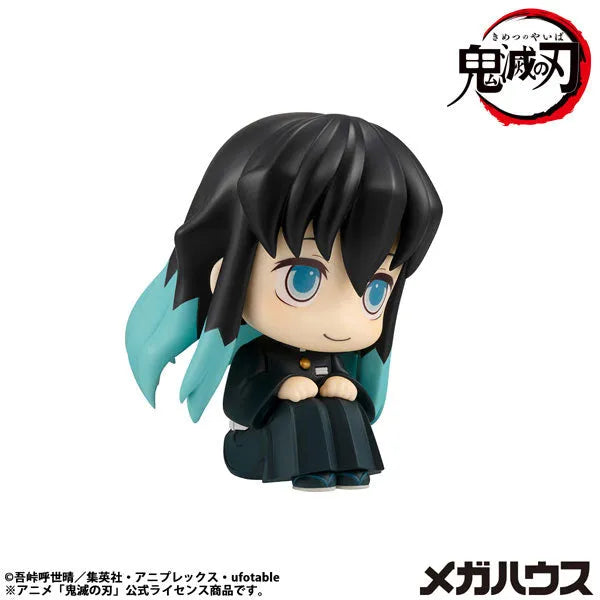 Kimetsu no Yaiba - Tokitou Muichirou - Look Up - Hohoemi ver. - 2026 Re-release (MegaHouse)ㅤ – MegaHouse – ActionFigureBrasil