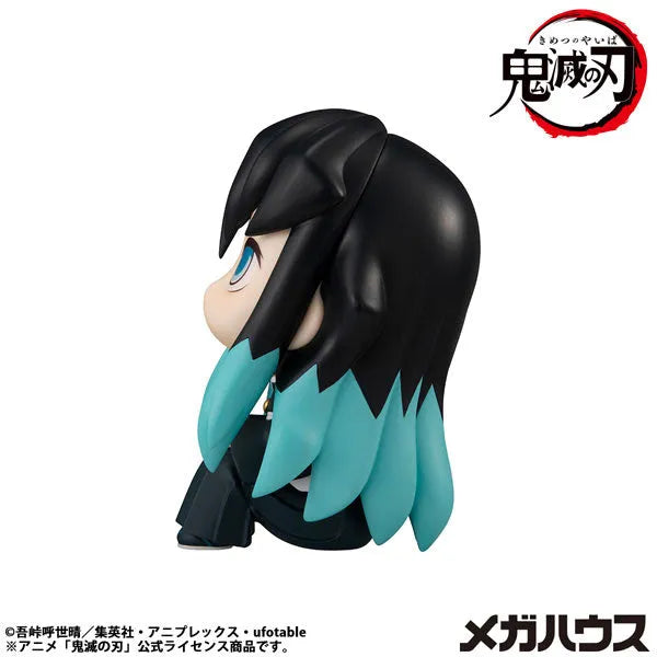 Kimetsu no Yaiba - Tokitou Muichirou - Look Up - Hohoemi ver. - 2026 Re-release (MegaHouse)ㅤ – MegaHouse – ActionFigureBrasil