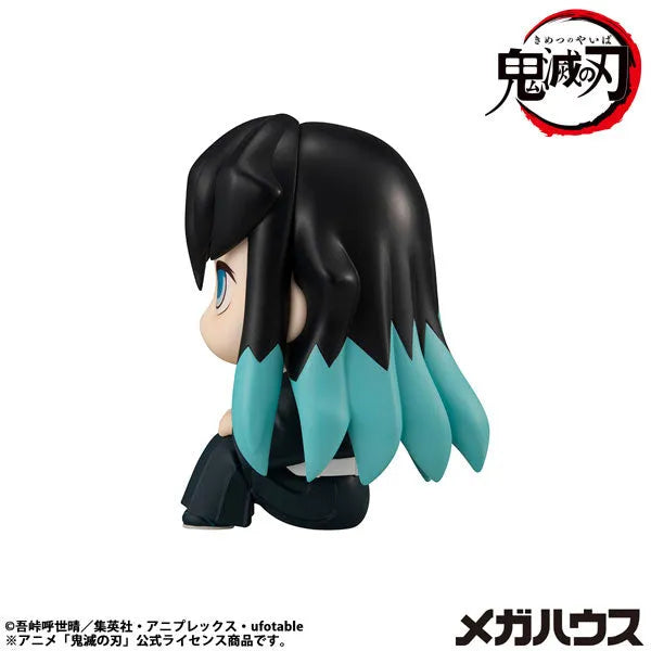 Kimetsu no Yaiba - Tokitou Muichirou - Look Up - Hohoemi ver. - 2026 Re-release (MegaHouse)ㅤ – MegaHouse – ActionFigureBrasil