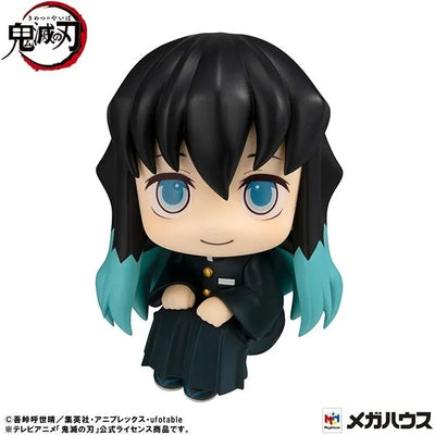 Kimetsu no Yaiba - Tokitou Muichirou - Look Up - Hohoemi ver. (MegaHouse)ㅤ – MegaHouse – ActionFigureBrasil