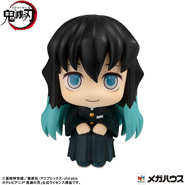 Kimetsu no Yaiba - Tokitou Muichirou - Look Up - Hohoemi ver. (MegaHouse)ㅤ – MegaHouse – ActionFigureBrasil