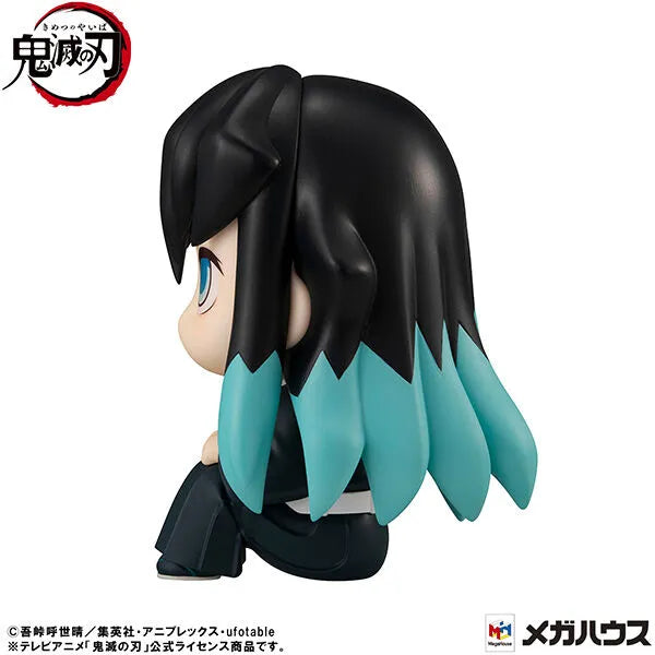 Kimetsu no Yaiba - Tokitou Muichirou - Look Up - Hohoemi ver. (MegaHouse)ㅤ – MegaHouse – ActionFigureBrasil