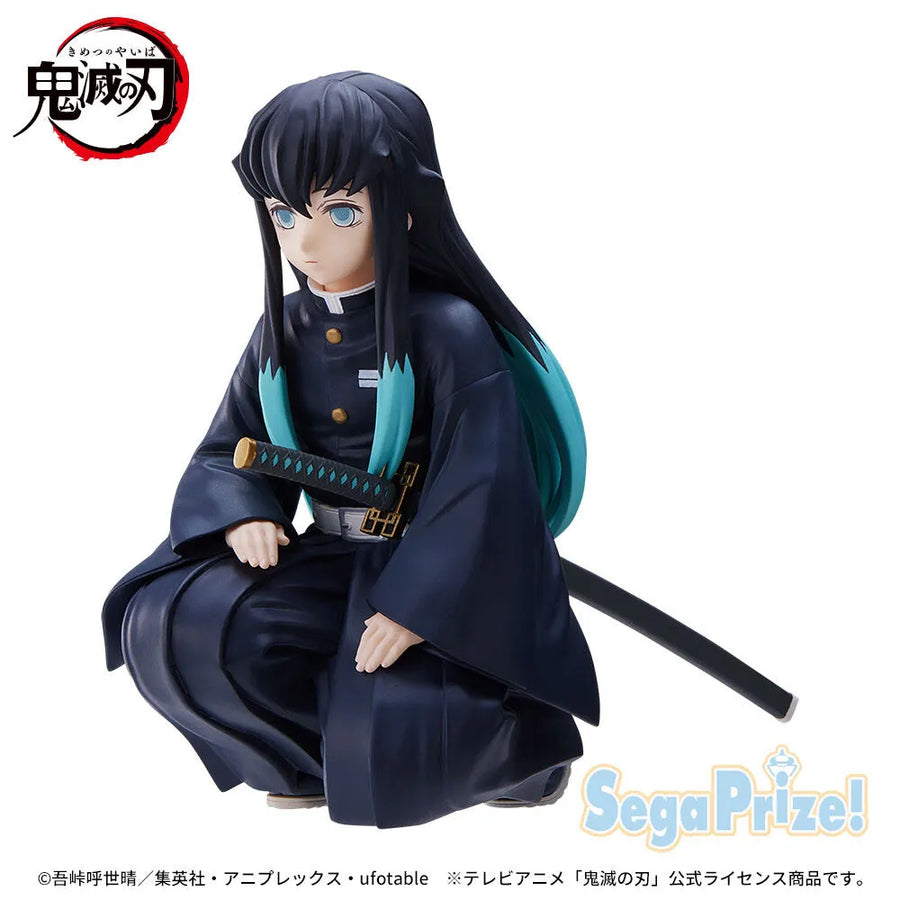 Kimetsu no Yaiba - Tokitou Muichirou - Premium Chokonose Figure - Chuugoukaigi (SEGA)ㅤ – SEGA – ActionFigureBrasil