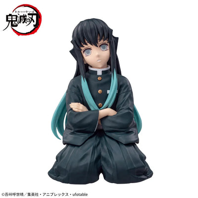 Kimetsu no Yaiba - Tokitou Muichirou - Premium Chokonose Figure - Katanakaji no Sato Hen (SEGA)ㅤ – SEGA – ActionFigureBrasil