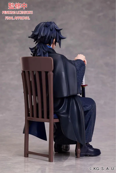 Kimetsu no Yaiba - Tomioka Giyuu (Aniplex) [Shop Exclusive]ㅤ – Aniplex – ActionFigureBrasil — embalagem