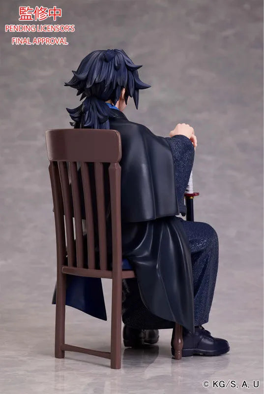 Kimetsu no Yaiba - Tomioka Giyuu (Aniplex) [Shop Exclusive]ㅤ – Aniplex – ActionFigureBrasil