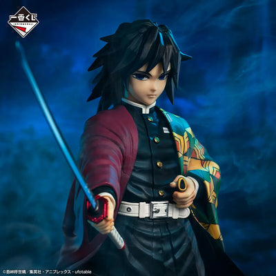 Kimetsu no Yaiba - Tomioka Giyuu - Ichiban Kuji Kimetsu no Yaiba ~Hashirageiko~ - Masterlise - C Prize (Bandai Spirits)ㅤ – Bandai Spirits – ActionFigureBrasil — detalhe do produto
