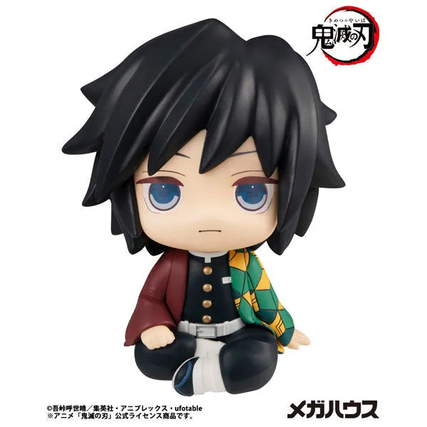 Kimetsu no Yaiba - Tomioka Giyuu - Look Up - 2026 Re-release (MegaHouse)ㅤ – MegaHouse – ActionFigureBrasil