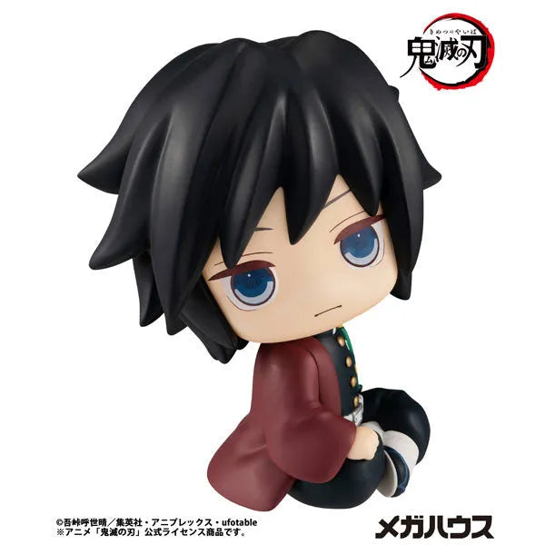 Kimetsu no Yaiba - Tomioka Giyuu - Look Up - 2026 Re-release (MegaHouse)ㅤ – MegaHouse – ActionFigureBrasil