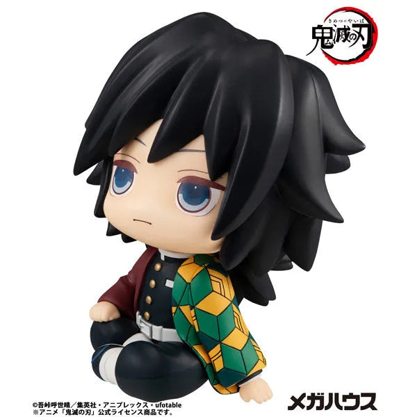 Kimetsu no Yaiba - Tomioka Giyuu - Look Up - 2026 Re-release (MegaHouse)ㅤ – MegaHouse – ActionFigureBrasil