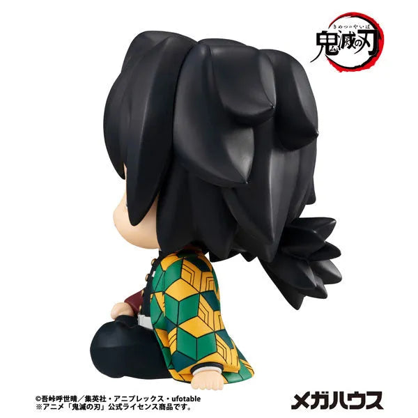 Kimetsu no Yaiba - Tomioka Giyuu - Look Up - 2026 Re-release (MegaHouse)ㅤ – MegaHouse – ActionFigureBrasil