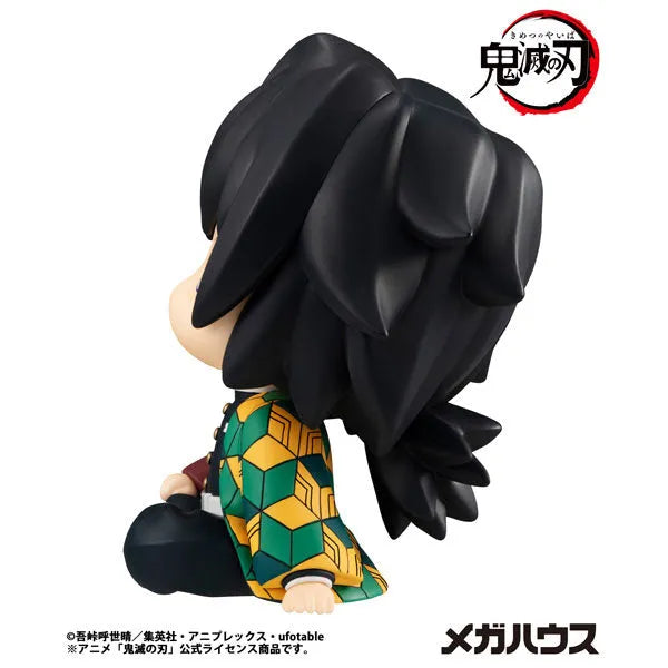 Kimetsu no Yaiba - Tomioka Giyuu - Look Up - 2026 Re-release (MegaHouse)ㅤ – MegaHouse – ActionFigureBrasil