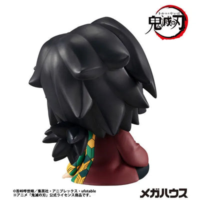 Kimetsu no Yaiba - Tomioka Giyuu - Look Up - 2026 Re-release (MegaHouse)ㅤ – MegaHouse – ActionFigureBrasil — acessórios