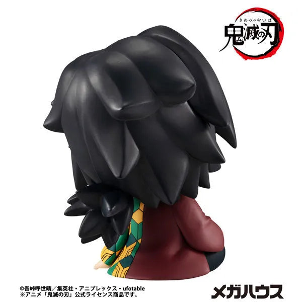 Kimetsu no Yaiba - Tomioka Giyuu - Look Up - 2026 Re-release (MegaHouse)ㅤ – MegaHouse – ActionFigureBrasil
