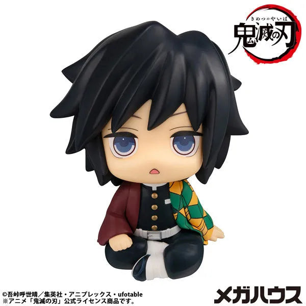 Kimetsu no Yaiba - Tomioka Giyuu - Look Up - Kyoton ver. - 2026 Re-release (MegaHouse)ㅤ – MegaHouse – ActionFigureBrasil