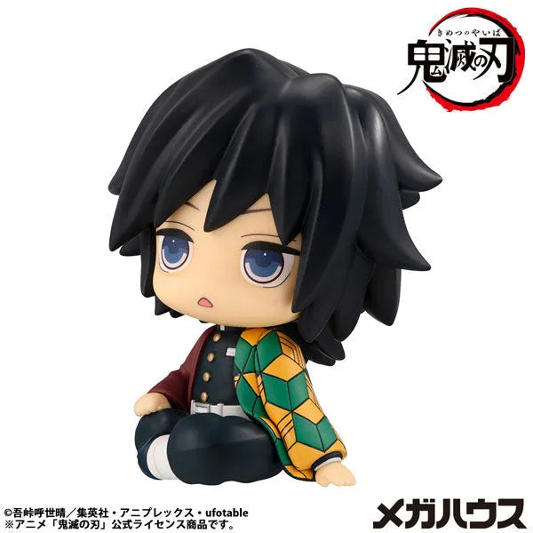 Kimetsu no Yaiba - Tomioka Giyuu - Look Up - Kyoton ver. - 2026 Re-release (MegaHouse)ㅤ – MegaHouse – ActionFigureBrasil
