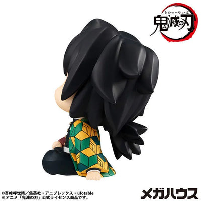 Kimetsu no Yaiba - Tomioka Giyuu - Look Up - Kyoton ver. - 2026 Re-release (MegaHouse)ㅤ – MegaHouse – ActionFigureBrasil — embalagem