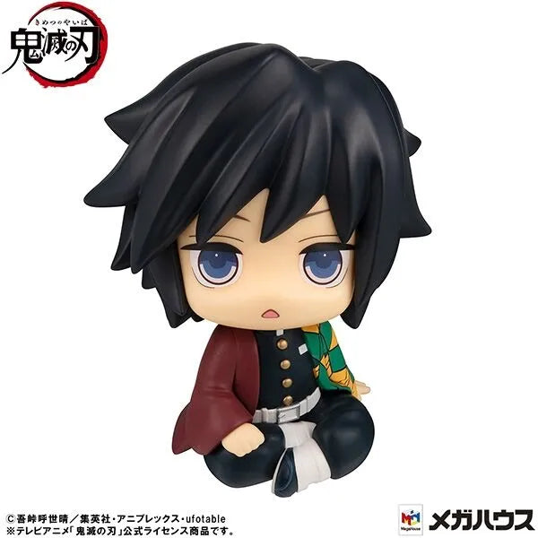 Kimetsu no Yaiba - Tomioka Giyuu - Look Up - Kyoton ver. (MegaHouse)ㅤ – MegaHouse – ActionFigureBrasil