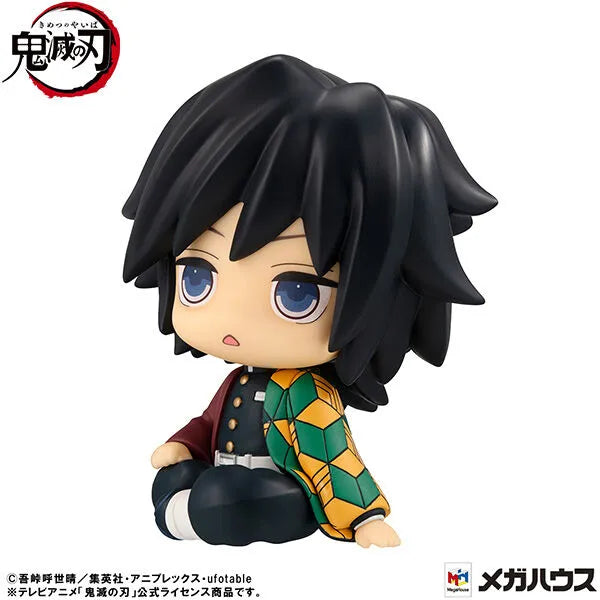 Kimetsu no Yaiba - Tomioka Giyuu - Look Up - Kyoton ver. (MegaHouse)ㅤ – MegaHouse – ActionFigureBrasil