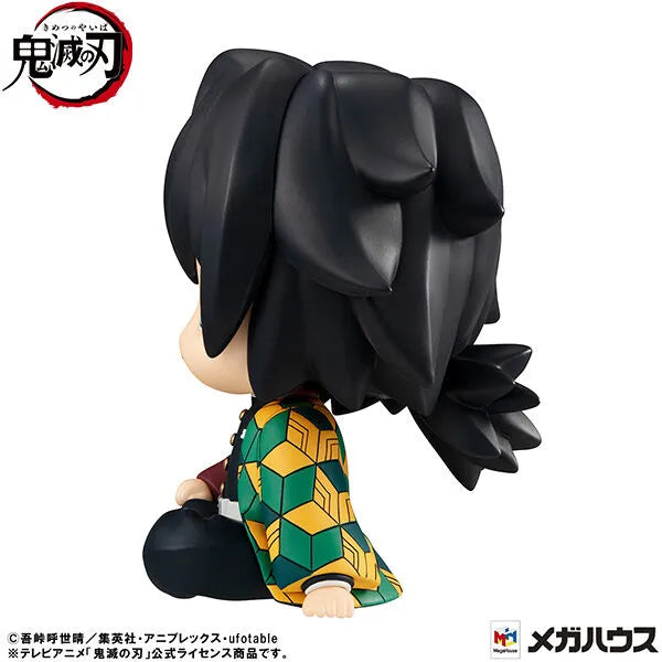 Kimetsu no Yaiba - Tomioka Giyuu - Look Up - Kyoton ver. (MegaHouse)ㅤ – MegaHouse – ActionFigureBrasil