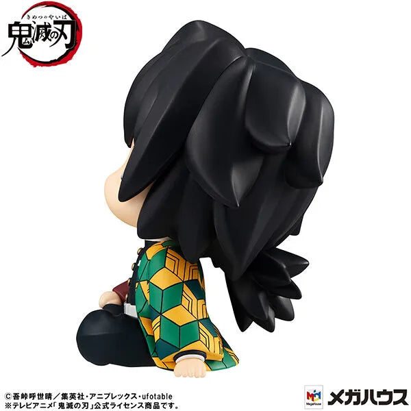 Kimetsu no Yaiba - Tomioka Giyuu - Look Up - Kyoton ver. (MegaHouse)ㅤ – MegaHouse – ActionFigureBrasil