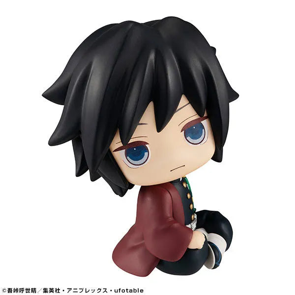 Kimetsu no Yaiba - Tomioka Giyuu - Look Up Rukappu - 2021 Re-release (MegaHouse)ㅤ – MegaHouse – ActionFigureBrasil