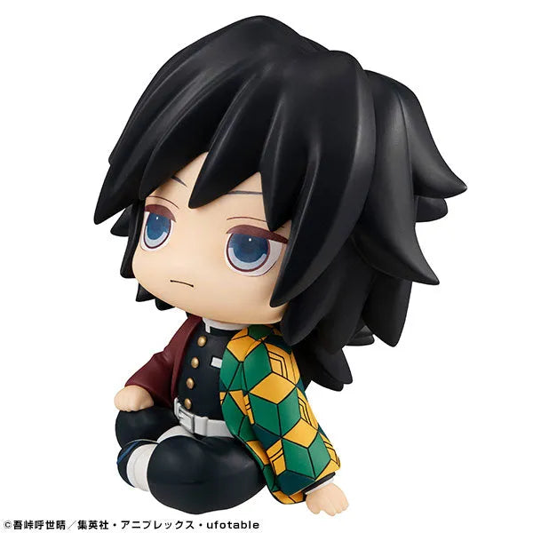 Kimetsu no Yaiba - Tomioka Giyuu - Look Up Rukappu - 2021 Re-release (MegaHouse)ㅤ – MegaHouse – ActionFigureBrasil