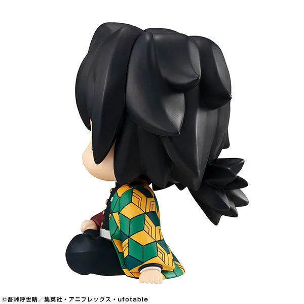 Kimetsu no Yaiba - Tomioka Giyuu - Look Up Rukappu - 2021 Re-release (MegaHouse)ㅤ – MegaHouse – ActionFigureBrasil