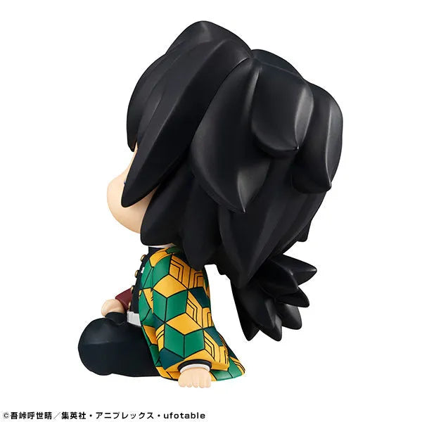 Kimetsu no Yaiba - Tomioka Giyuu - Look Up Rukappu - 2021 Re-release (MegaHouse)ㅤ – MegaHouse – ActionFigureBrasil