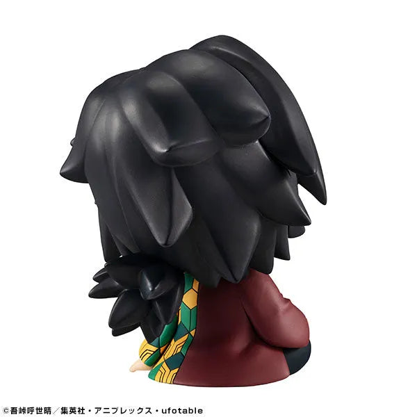 Kimetsu no Yaiba - Tomioka Giyuu - Look Up Rukappu - 2021 Re-release (MegaHouse)ㅤ – MegaHouse – ActionFigureBrasil