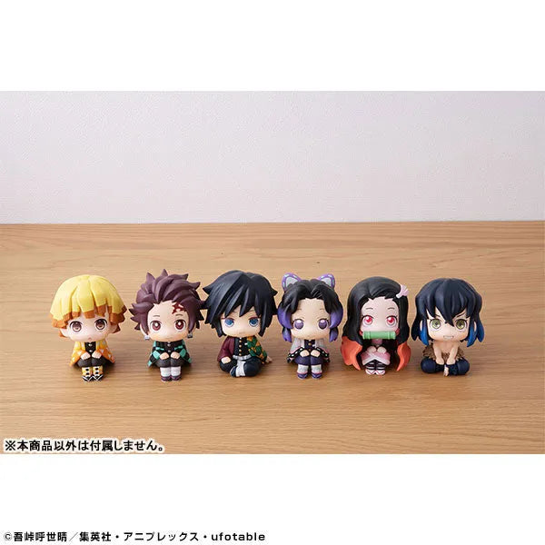 Kimetsu no Yaiba - Tomioka Giyuu - Look Up Rukappu - 2021 Re-release (MegaHouse)ㅤ – MegaHouse – ActionFigureBrasil