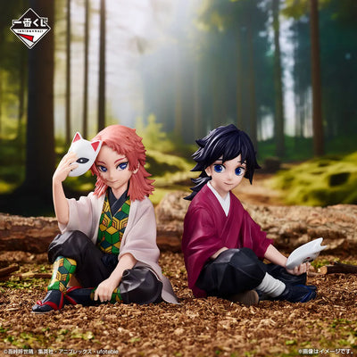 Kimetsu no Yaiba - Tomioka Giyuu - Sabito - Ichiban Kuji Kimetsu no Yaiba ~Fumetsu no Kizuna 2~ - A Prize (Bandai Spirits)ㅤ – Bandai Spirits – ActionFigureBrasil — detalhe do produto